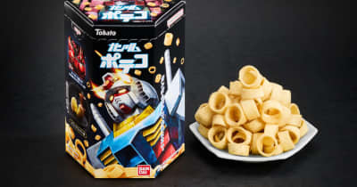ポテコと機動戦士ガンダムが夢のコラボレーション！オリジナル