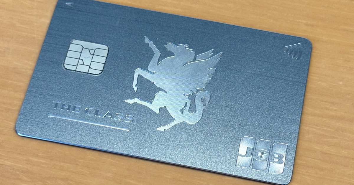 3万円払っても欲しい？ ATMでは使えないのに人気沸騰のメタルカード