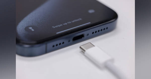 iPhoneの「USB-C」に脆弱性発見、ユーザーが知っておくべきこと