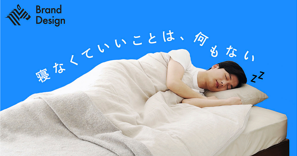 いいときの自分、そうじゃない自分。自分なりの「ものさし」を