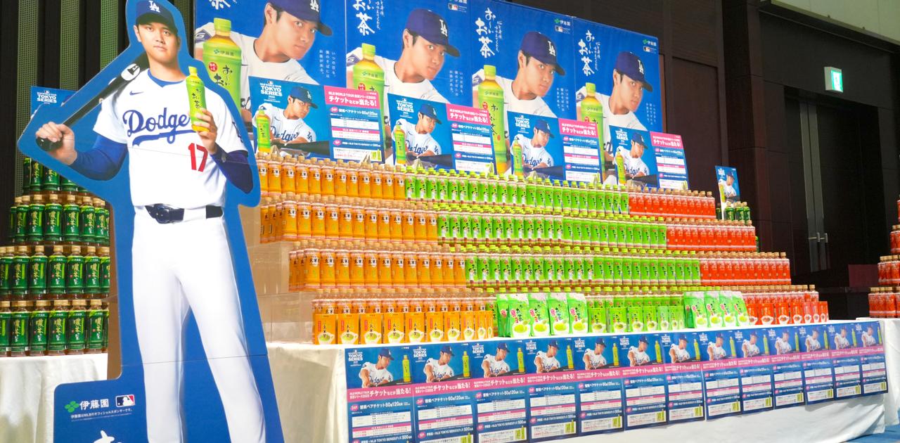 クレイトン・カーショウ フィギュアドジャースタジアム2022年