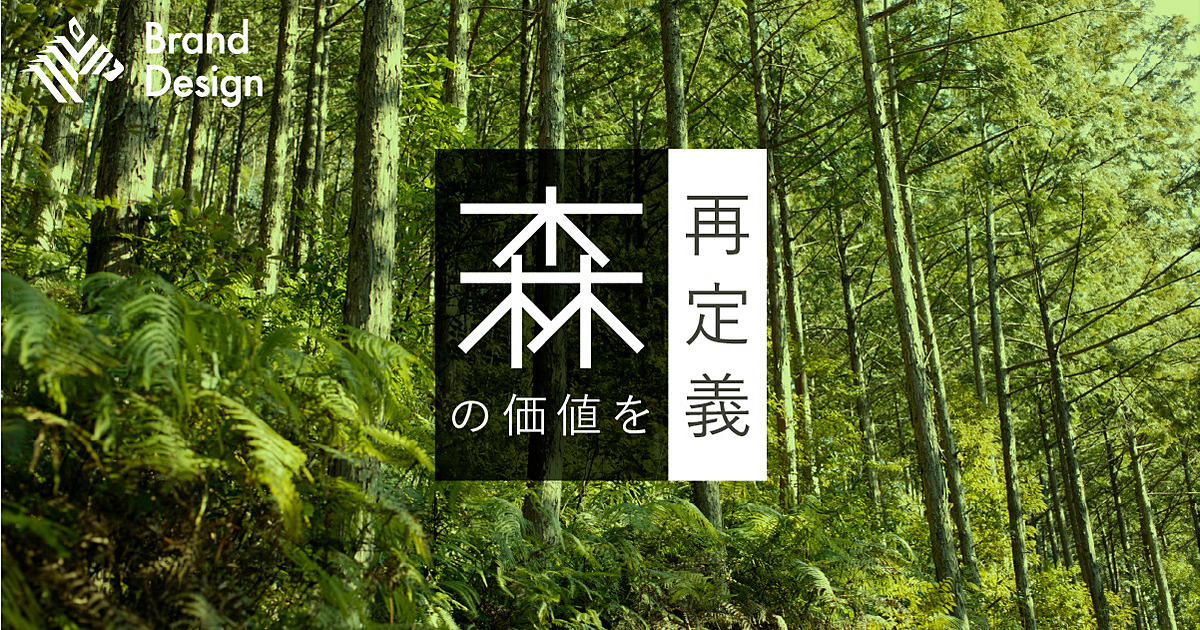 三井物産】