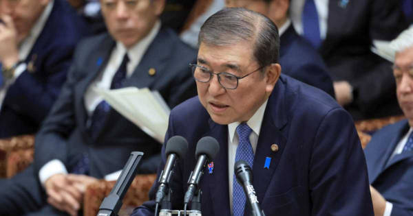 石破首相、プライマリーバランス黒字化目標「期限を含め今後議論」 7年度は達成できず