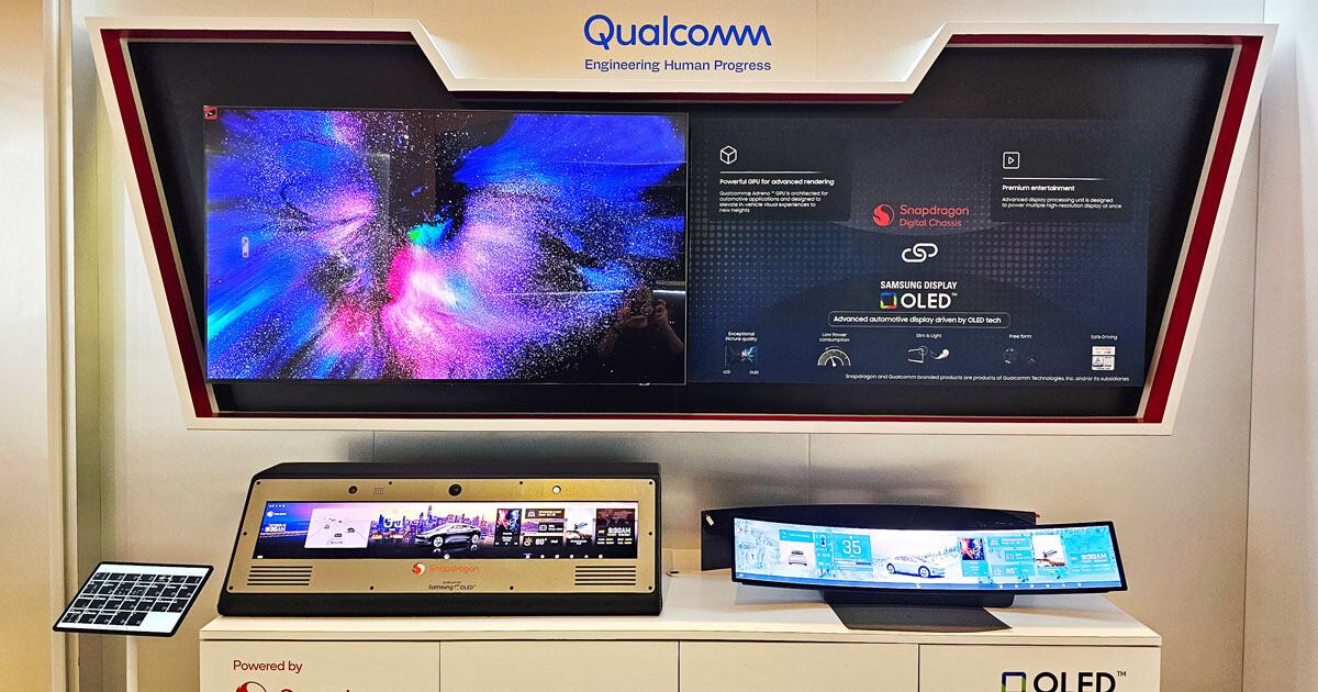 Samsung DisplayとQualcomm、自動車のコックピットソリューションで協業 (TECH+)