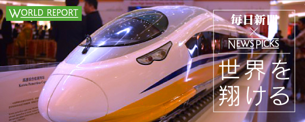 インドネシア高速鉄道計画：日本と受注でしのぎを削る中国　ジョコの選択は？