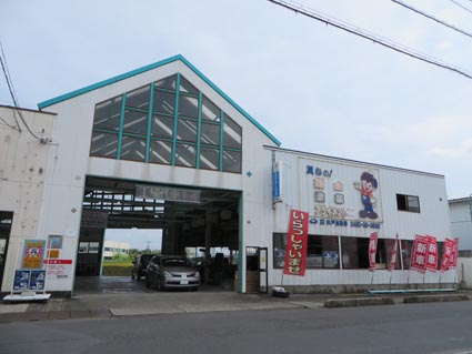 現場のアイデアあの手この手 杉戸自動車 埼玉県杉戸町