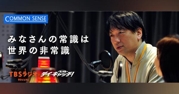 安保関連法成立から考える日本の民主主義