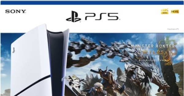 Amazon.co.jp: PlayStation 5 