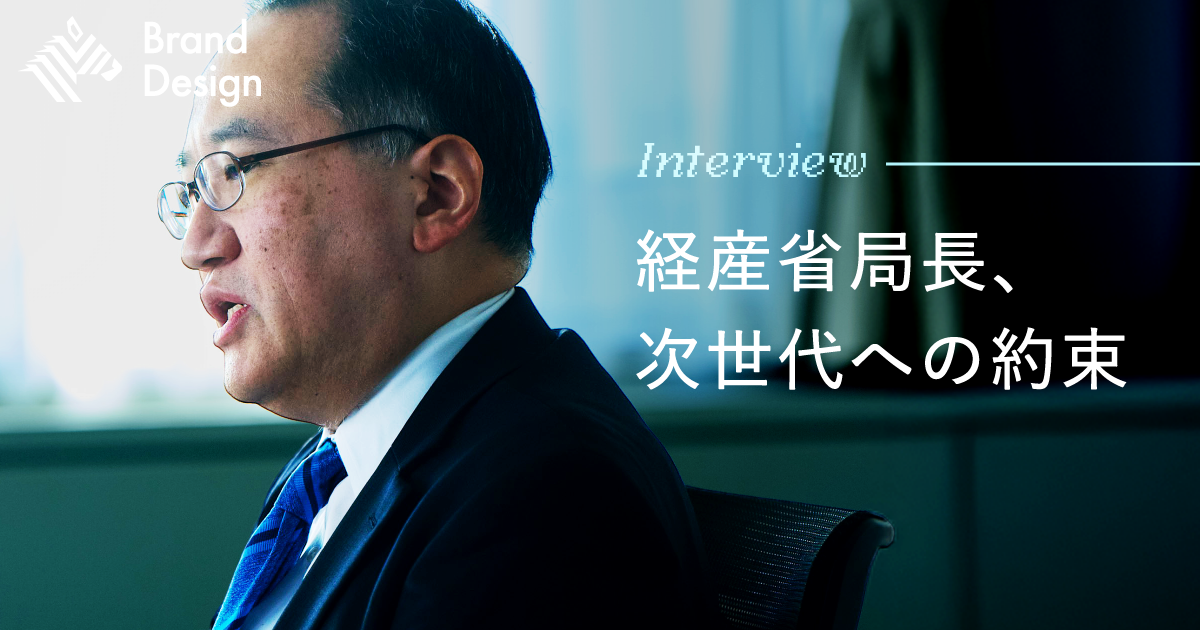 【官民投資50兆円】国家プロジェクト指揮官が語る「デジタル立国」への覚悟