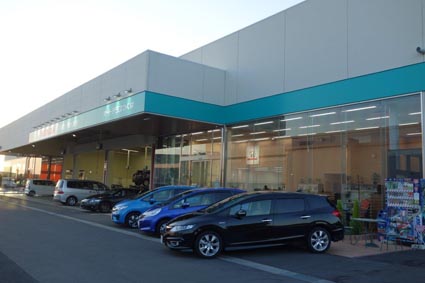中古車販売店ルポ オートテラスつくば ホンダカーズ茨城南