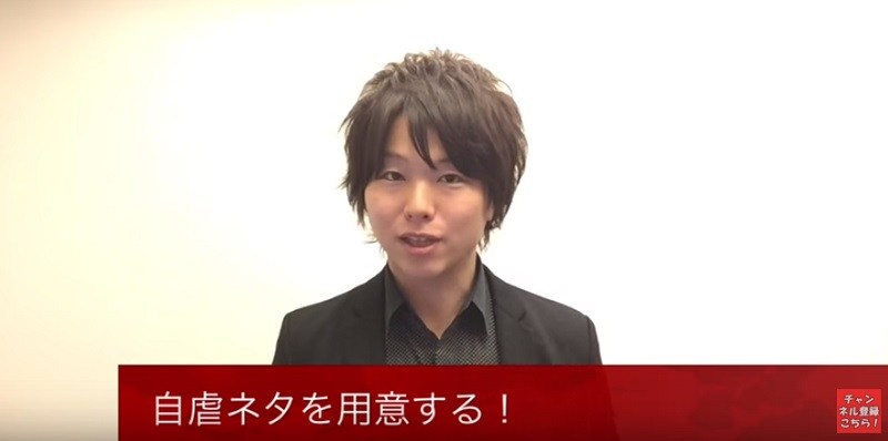 驚くばかり合コン 面白い エピソード すべての動物画像