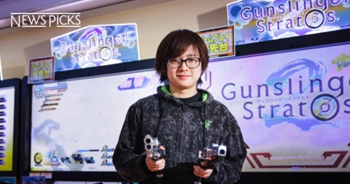 阿井慶太 世界最強 30歳プロゲーマー 人生をゲームに捧げる男