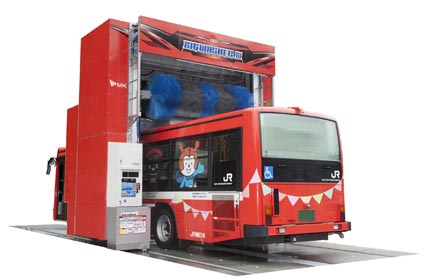エムケー精工 バス運行会社向けに大型洗車機の販売強化