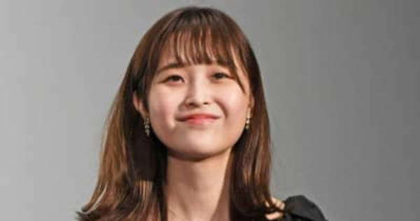 Amazon.co.jp: 渡邊渚 ミニプレート フジテレビアナウンサー