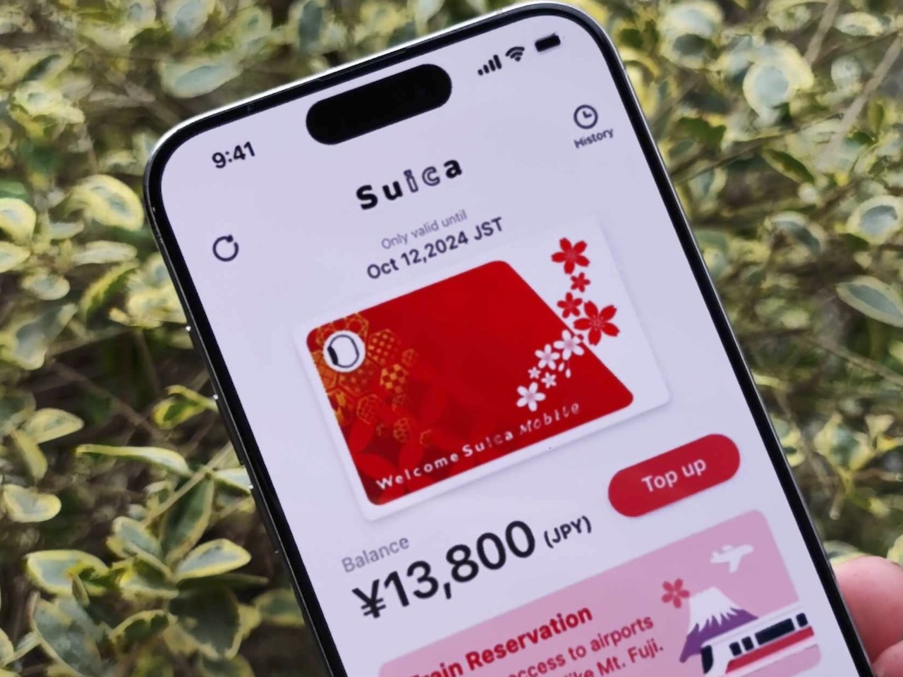 訪日客向けモバイルSuicaの詳細、JR東日本が発表--iPhone向けに3月提供