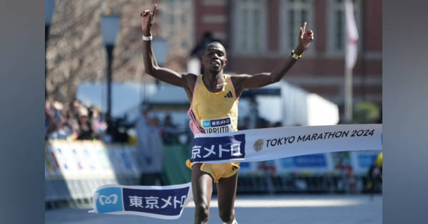 キプチョゲサイン入り 東京マラソンマスク asics 東京マラソン FACE COVER ブラック マスク - メルカリ