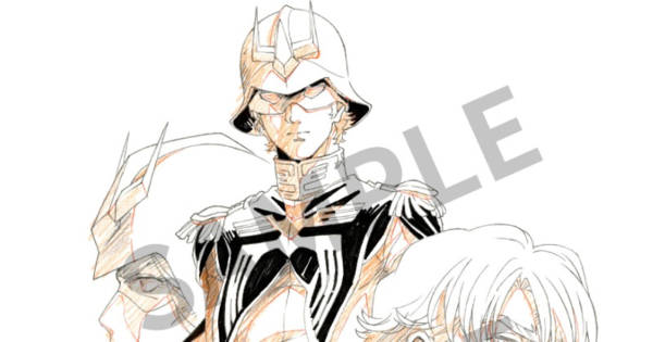 ガンダム ジークアクス』新特典は24ページ豪華冊子 庵野秀明の初期構想