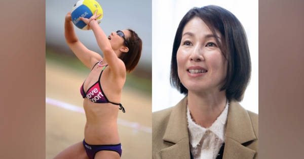浦田聖子　ビーチバレー　DVD　ビキニ　ハイレグ　ビーチの女豹　腹筋美女 浦田聖子 ビーチバレー DVD ビキニ ハイレグ ビーチの女豹 腹筋美女
