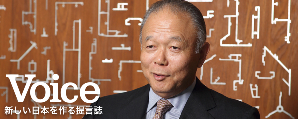 YKK吉田会長が父から継いだ思い「世界に誇る6次産業をしたい」
