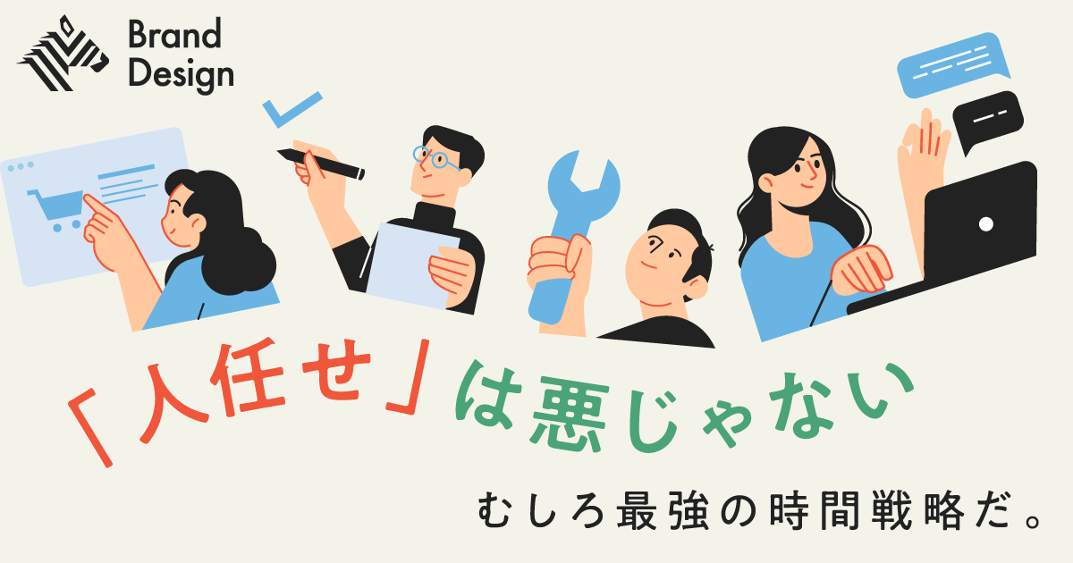 【坊垣佳奈】ノンストレス育児術。子育て世代を解放する"頼れる暮らし"の新常識とは