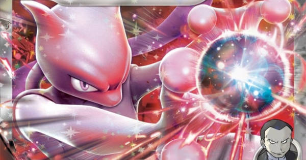 ロケット団の栄光　収録カードまとめ売り　ミュウツー　サカキ ポケカ】拡張パック『ロケット団の栄光』4月18日発売。ロケット