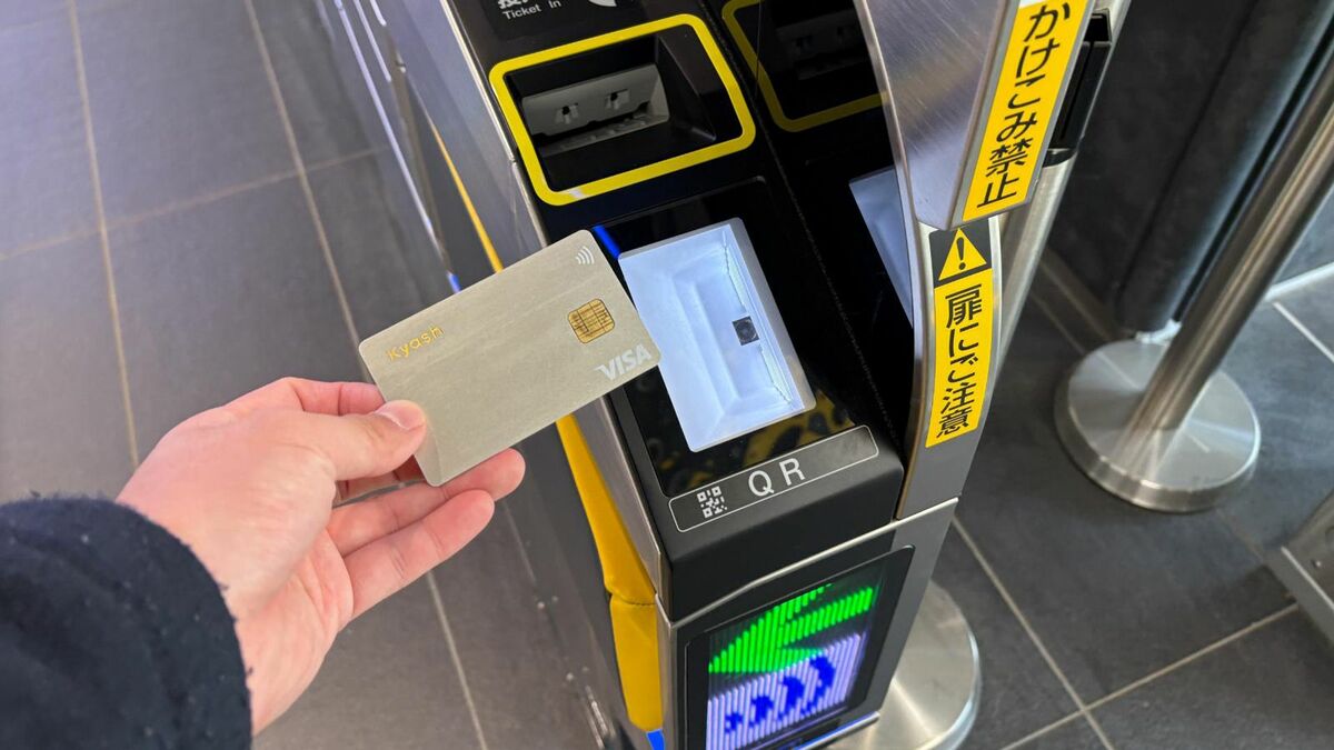 今や対面決済の半分が「タッチ」に――iD・QUICPayが撤退し、Visaが独走するワケ (ITmedia ビジネスオンライン)