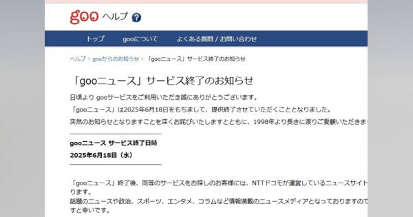 13964508?height=315&updatedAt=