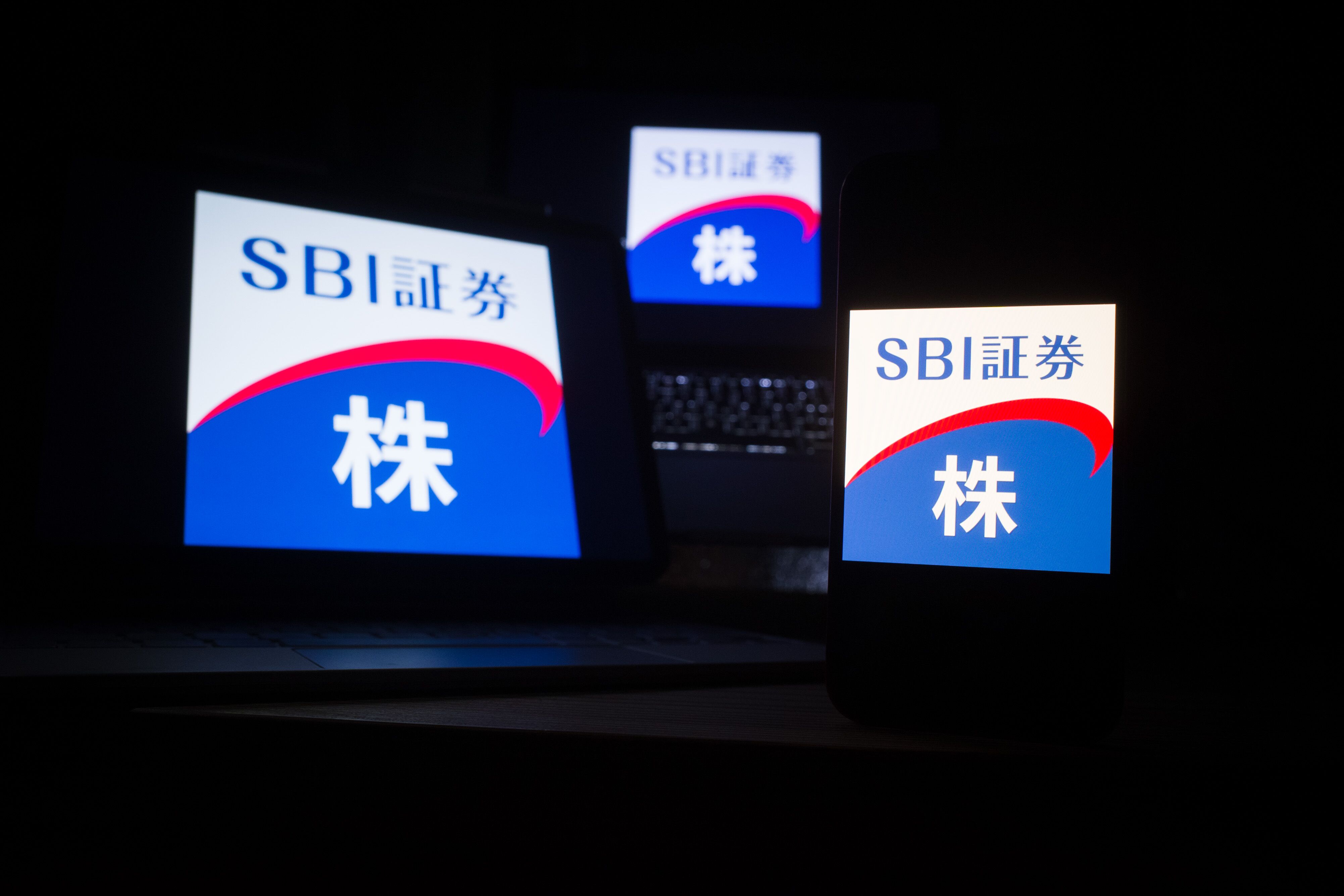 株式会社SBI証券｜スピーダ スタートアップ情報リサーチ
