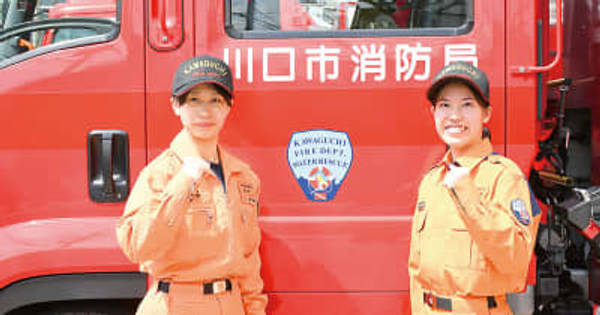 川口市消防局に女性初！水難救助隊員と救助隊員が誕生 要救助者が女性