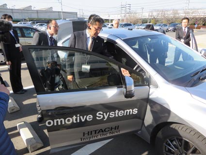 日立ａｍｓ 自動走行試験車両を公開 ひたちなか市でスタート