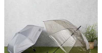 新品未使用　ローソン　コールマン晴雨兼用　自動開閉折りたたみ傘　3本 ローソン×コールマンの｢晴雨兼用折りたたみ傘｣。3,000円で買えて