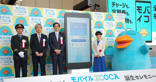 メーカー 一覧 秋の褒章・叙勲決まる 旭重に浅野茂太郎氏、大河原毅氏は旭中受章 伝記、人物評伝