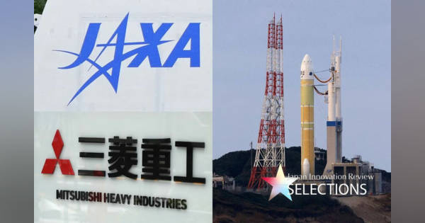 JAXAと三菱重工が開発した価格50億円の「H3ロケット」、開発プロマネが