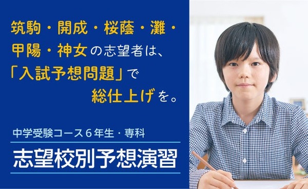 share?updatedAt=20250523025143