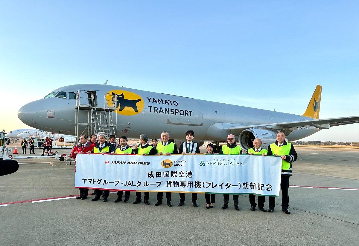 143億円の大赤字…それでもヤマトが「空飛ぶ宅急便」を続けるワケ、幹部 
