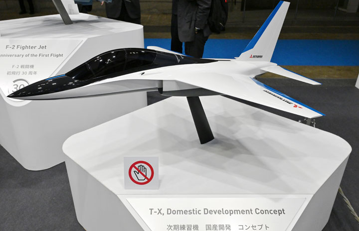 次期練習機T-X「エキスパートを集中投入」三菱重工、GCAPと開発重複時