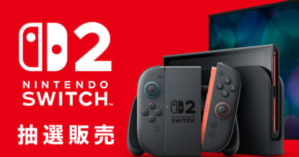 Nintendo Switch - Nintendo Switch 任天堂 スイッチ Nintendo Switch｜任天堂