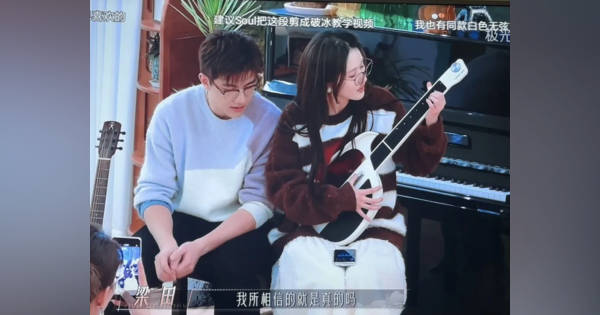 Amazon | Enya NEXG SE アコースティックギター|スマートギター