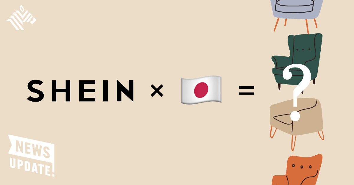 【直撃】SHEIN元日本代表が創業。驚愕の「家具EC」がすごい