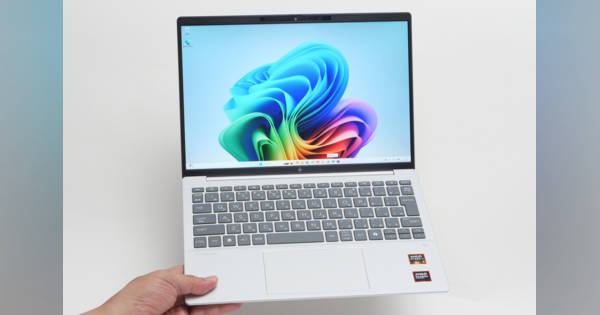 学生向けノートPCの大本命をHP製品で発見！ 約13万円で買える「HP