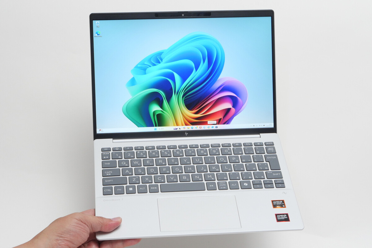 学生向けノートPCの大本命をHP製品で発見！ 約13万円で買える「HP