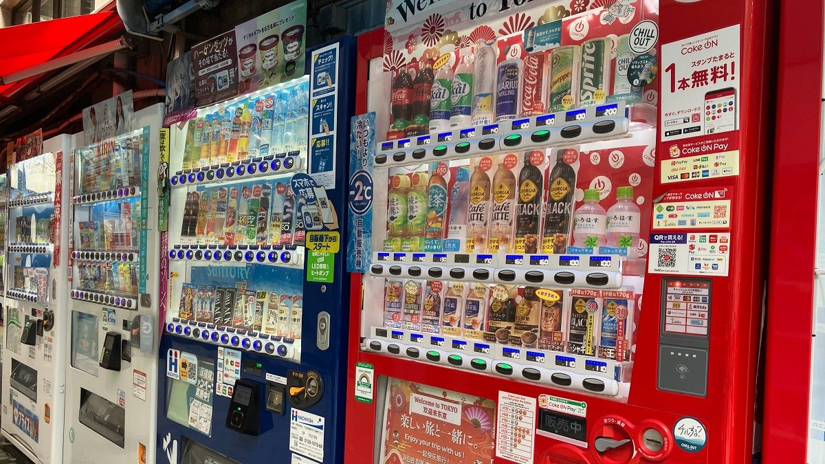 コカ・コーラ1本200円！｢自販機ビジネス｣の岐路 (東洋経済オンライン)