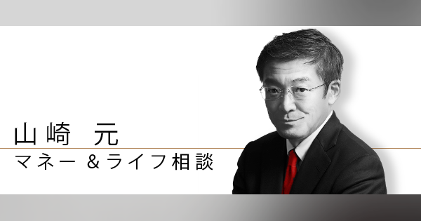 野村證券勤務者。私は営業に向いていないのか