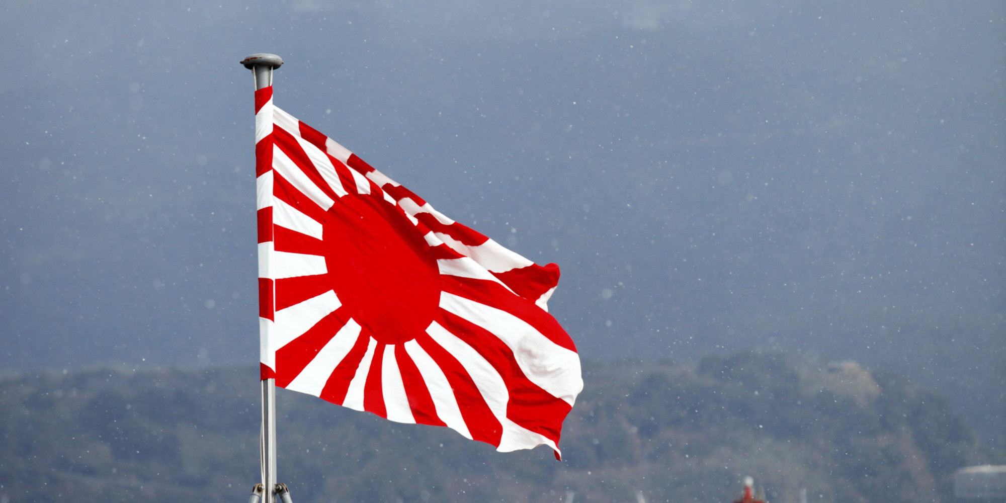 ディズニー画像ランド これまでで最高の旭日 旗 壁紙