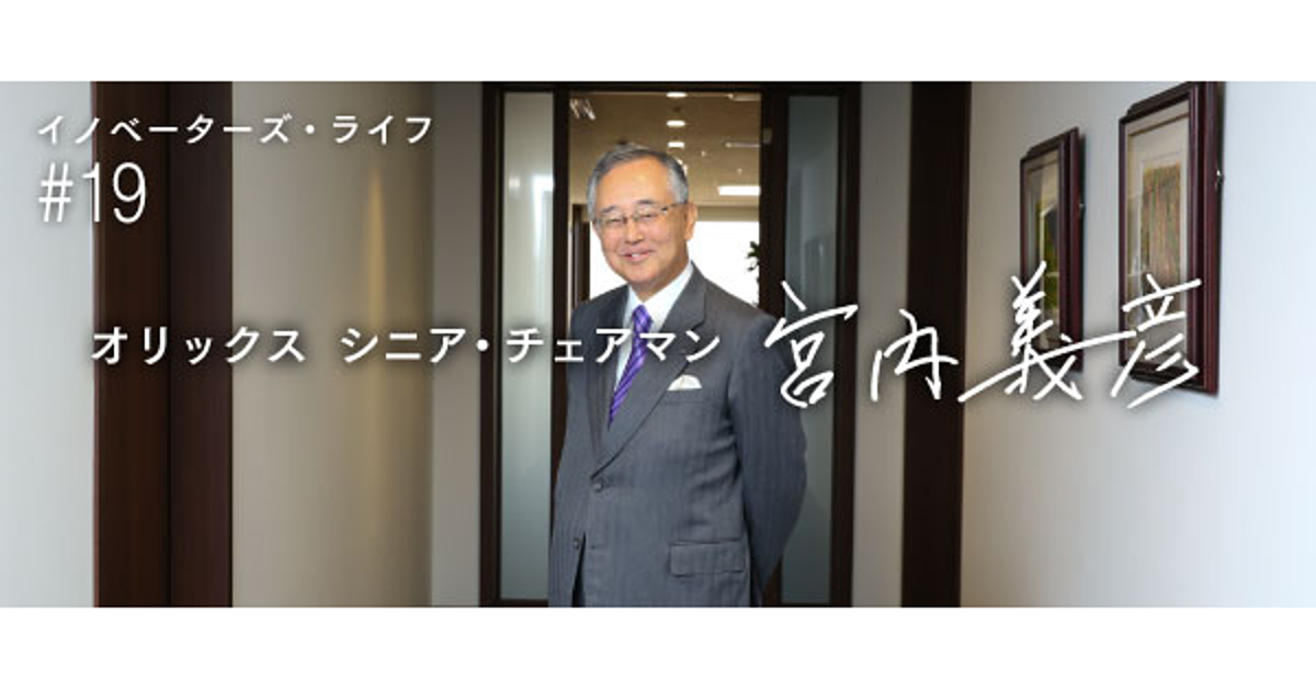 規制改革4 役人のすさまじい理論武装に 理屈 で立ち向かう