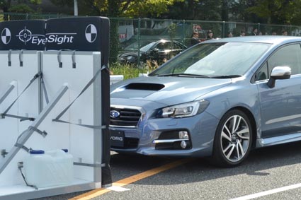 連載 変わるスバル 技術編 中 アイサイト自動運転