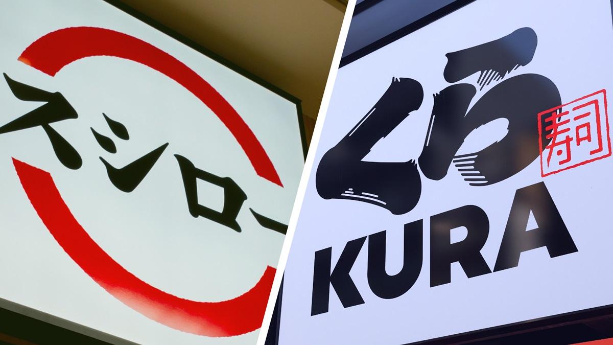 驚異「400組待ち」スシロー、悲惨「11億円赤字撤退」くら寿司……運命