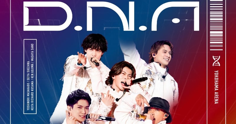 Aぇカードゲーム　Aぇ! group D.N.A LIVE TOUR 2025 初回盤 Aぇ! group 2Blu-ray/Aぇ! LIVE TOUR 2025 D.N.A 25/9/24