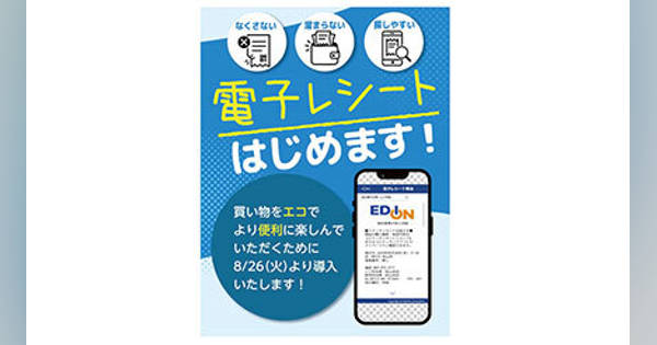 share?height=315&updatedAt=