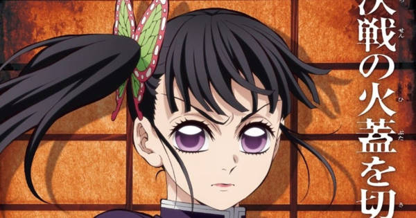 鬼滅の刃』切ないよ…胡蝶しのぶ＆栗花落カナヲの2ショット